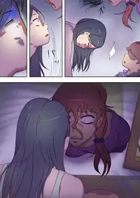 boku no mama wa erokute yanderu yanderemama