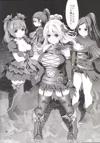 (C90) [Yamada Ichizoku. (Fukurokouji, Mokyu)] Kanzen Haiboku Aigan Senshi Soushuuhen (Dokidoki! Precure)