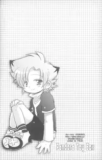 (Shotaket 11) [Ad-hoc (Gonta Kahoru)] Pandora Toy Box (Bakkyuu Hit! Crash B-Daman)