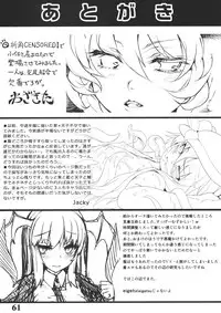 (Reitaisai 10) [Sora Osen Nantai Neko (Various)] CENSORED II (Touhou Project)