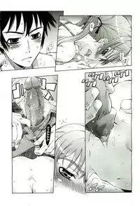 It Goes Without Saying [English] [Rewrite] [olddog51] [Decensored]