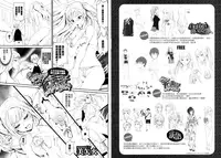 [Miyabi] Otomehime [Chinese] [無邪気漢化組]