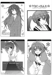 (C76) [nEetest (Yusya)] Kyonko no Matome (Suzumiya Haruhi no Yuuutsu)