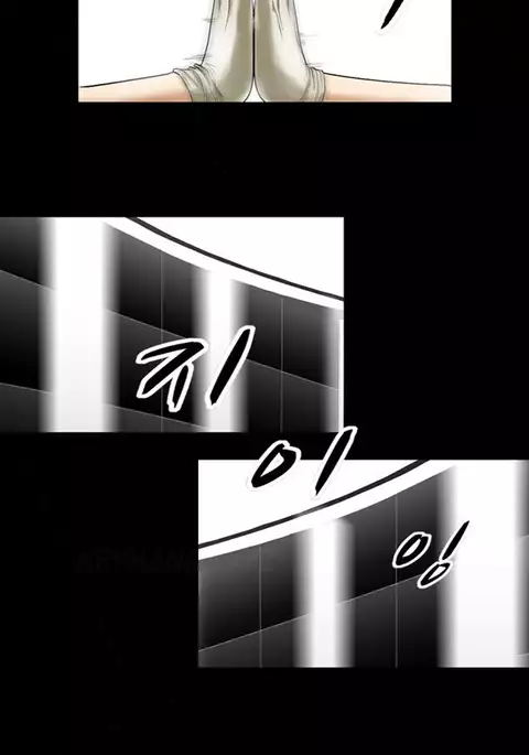 The Taste of Hands Ch.1-66