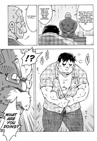 [NG (Noda Gaku)] to sir with