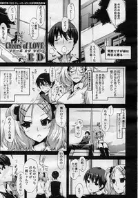 COMIC Megastore H 2007-01