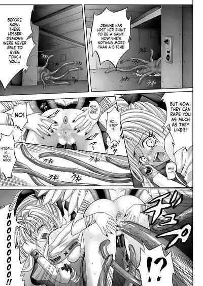 Rogue Spear 208 Download edition