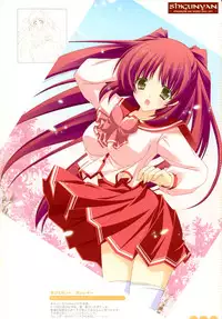 [Shigunyan] Artworks 2003-2007