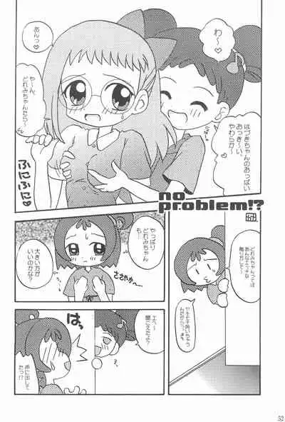 (Puniket 8) [ChildBox (Various)] Glass no Mukou (Ojamajo Doremi)