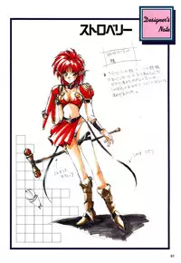 [Active] Mahjong Fantasic Art Collection