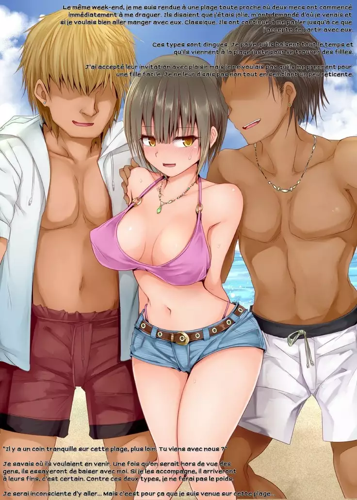 TS Hensei Shoukougun