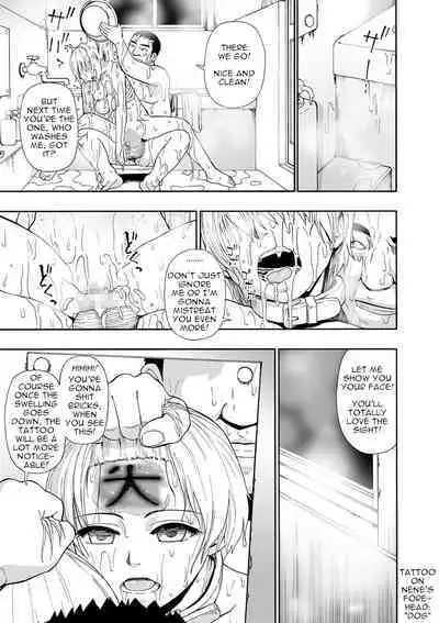 [Oyster] Zenjidou Seieki Benjo - Fully automatic semen toilet, type Female Ch. 1-9 [English] [Digital]