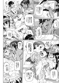 COMIC Megastore Alpha 2018-01 [Digital]