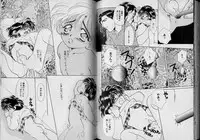 [Anthology] Boy Meets Boy Vol. 1