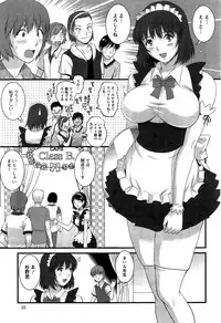 [Saigado] Hitozuma Jokyoushi Main-san Ch. 1-13