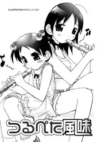 [Anthology] Tsurupeta Fuumi