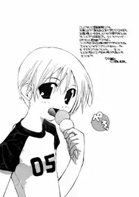 [Nanase Makoto] Chika Ryuushutsu - Leaked to Underground