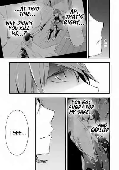 Dungeon Kurashi no Moto Yuusha 1 | A Former Brave Resident in the Dungeon Vol. 1