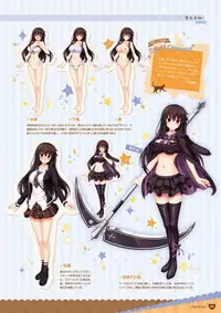 [HARUKAZE] Nora to Oujo to Noraneko Heart -Nora, Princess, and Stray Cat.- Visual Fan Book [Digital]