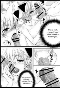 (C81) [Aigan Shounen (Hanamura Shikika)] Rental! Nyannyan (VOCALOID) [English] [Otokonoko Scans]