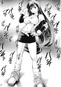 (C75) [NEEDLE GARDEN (Kantori)] Genchichiken Soushuuhen 1 (Genshiken)