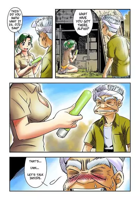 Yokohama Nakadashi Kikou