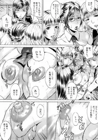 Buster Comic Vol. 5 [2008-05]