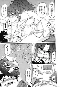 [Charlie Nishinaka] Cheers! 4