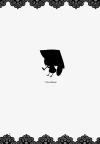 (C86) [Tetsu no Otoshigo (Chirorian)] Anata No Machi No Wasuregasa (Touhou Project)