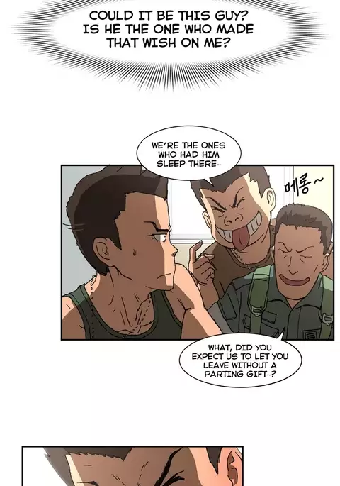 Refrain Love Ch.1-30