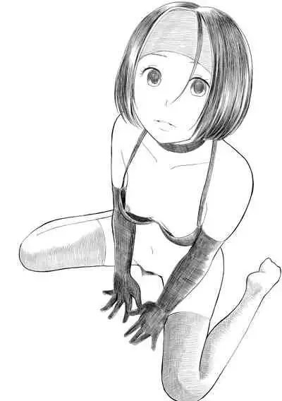 [Yoshida Tobio] Onee-chan to no Himegoto ~Ireru Toko Wakaru?~ [Digital]