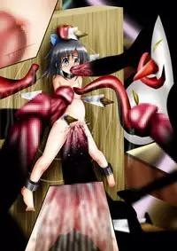 [Dende] Fushigi Sekai -Mystery World- Nonona 16 ~Ao no Kyuuseishu to Inma Shokubutsu Tsukai no Yashiki~