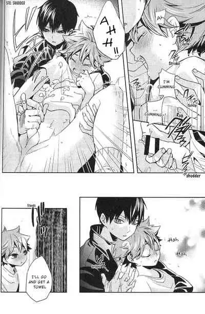 (C90) [Zeroshiki (Kabosu)] Sakasama Seesaw | Seesaw of Opposites? (Haikyuu!!) [English] [Team Milkboy] [Incomplete]