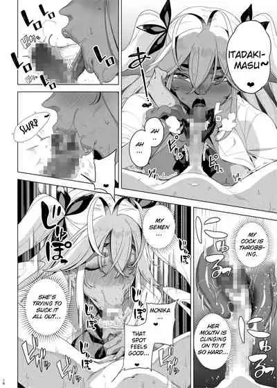 [Kamaboko Koubou (Kamaboko)] Seigangu Keikaku Namaiki na Otouto o Fukujuu sasetakute | I Want To Make My Cheeky Younger Brother Submit To Me Using Sex Toys [English] [naetranslates] [Digital]