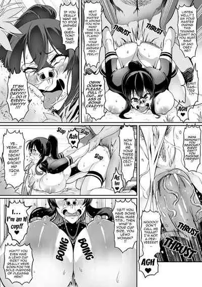 [Hatoba Akane] Touma Senki Cecilia Ch. 1-14 | Demon Slaying Battle Princess Cecilia Ch. 1-14 [English] [Decensored] {EL JEFE Hentai Truck}