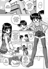 [Chunrouzan] Otomadachi - Friend [English] [SaHa]