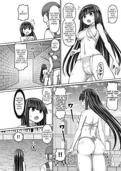 Jujutsushi ni Tensei Shita node Koujo Zenin Dorei ni Shite Mita Ch. 5 | I Was Reincarnated as a Sorcerer, So I Tried to Enslave All the Princesses Ch. 5