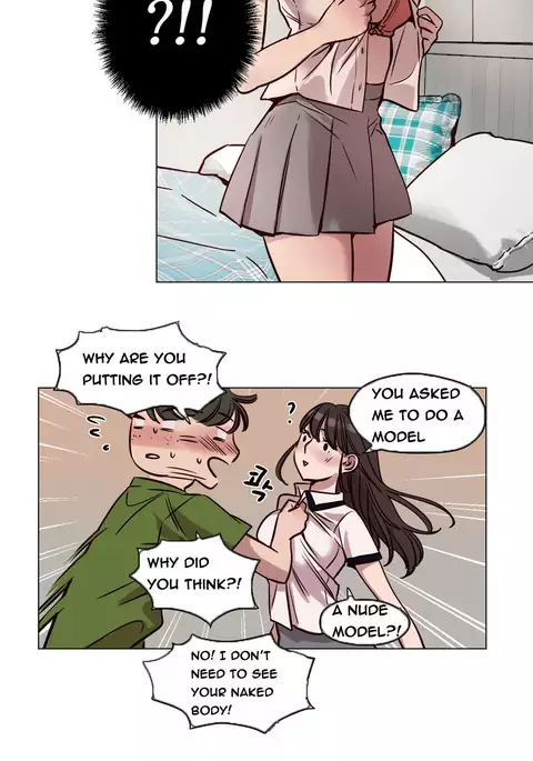 Atonement Camp Ch.1-42