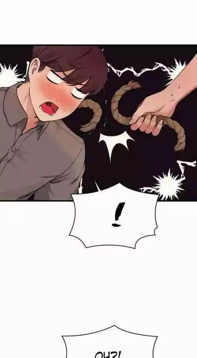 Is There No Goddess in My College? Ch.18/?