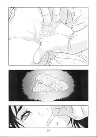 [Momonga Club (Hayashibara Hikari)] Present [Digital]