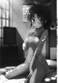 (C83) [Jack dou (Jack)] NAO SPECIAL (Smile Pretty Cure)