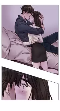 [Ramjak] Atonement Camp Ch.1-30 (English) (Ongoing)