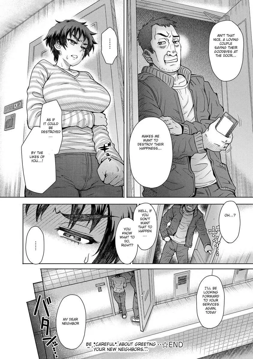 Hikkoshi no Aisatsu wa Shinchou ni