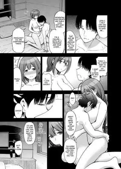 [SMUGGLER (Kazuwo Daisuke)] Late Night Blooming (THE iDOLM@STER: Shiny Colors) [English] {Exo Subs} [Digital]