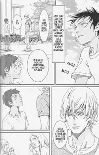 [ZARIA (Zariya Ranmaru)] Taiyou to Himitsu | Secret and Sun [English] [Decensored]