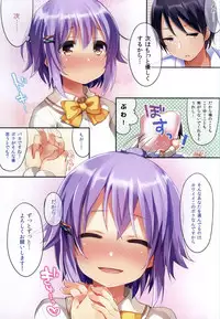 (C87) [Touyoko Surfrider (Fumii)] Boku datte Onnanoko nandesu kara ne! (THE IDOLM@STER CINDERELLA GIRLS)