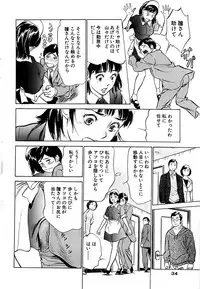 Comic Bazooka 2007-03