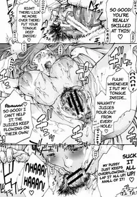 [Sarunote Isao] Wakigeane (COMIC MUJIN 2011-07) [English] =LWB=