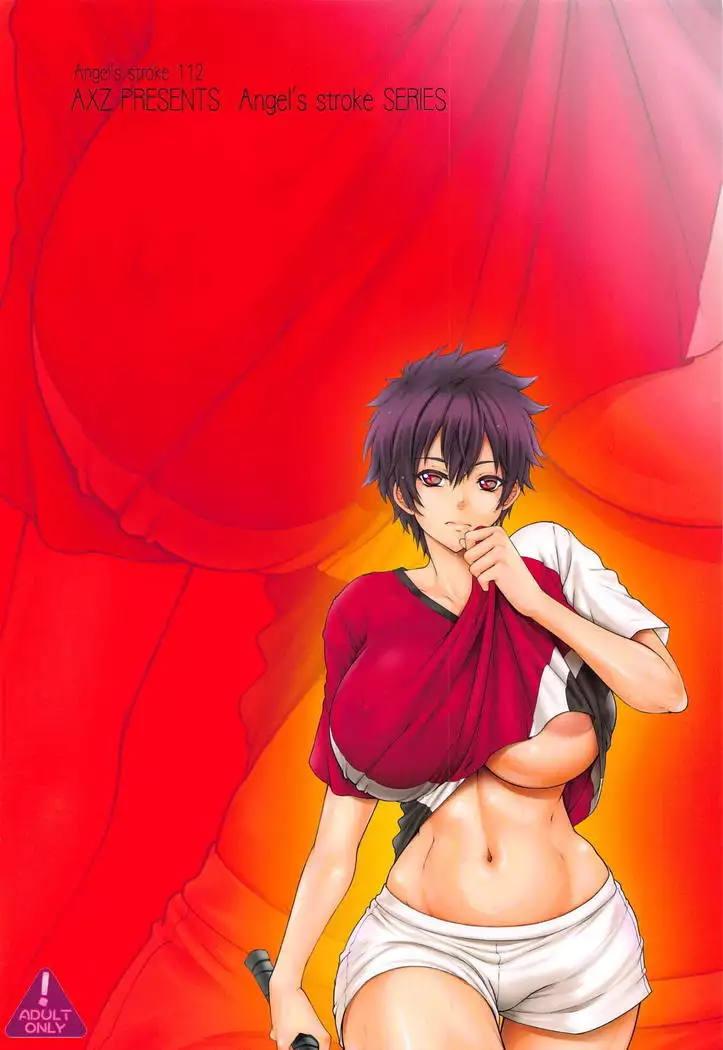 Angel's stroke 112 NagiRiko!