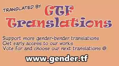 (C101) [Yukisizuku (Naganeko)] Youmiko to Sex Shinai to Derarenai Heya | A Room You Can't Escape Before You Have Sex With an Ayakashi Medium (Ayakashi Triangle) [English] [GTF]